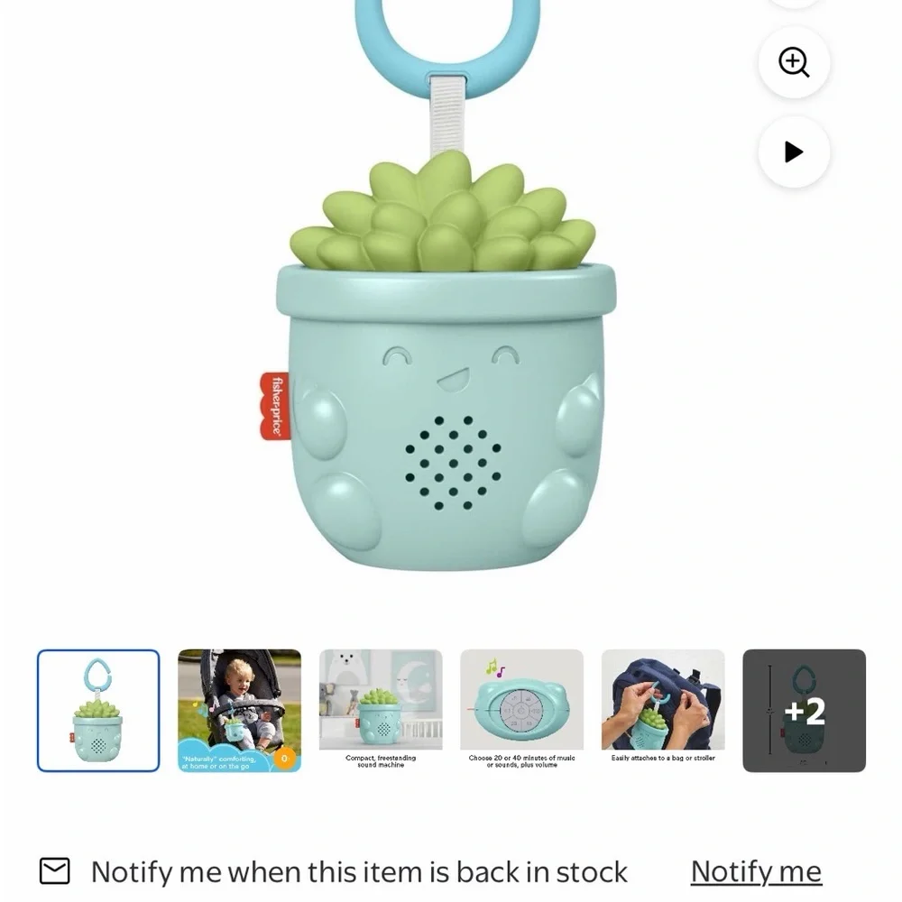 Baby interactive educational Toys bundle